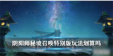 GB 51008-2016 英文版
