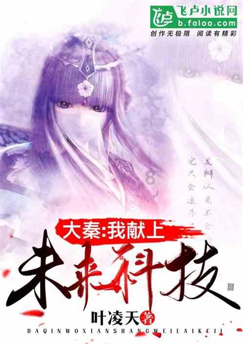 晋源区姚村:“村晚”火热开演 村民笑开颜